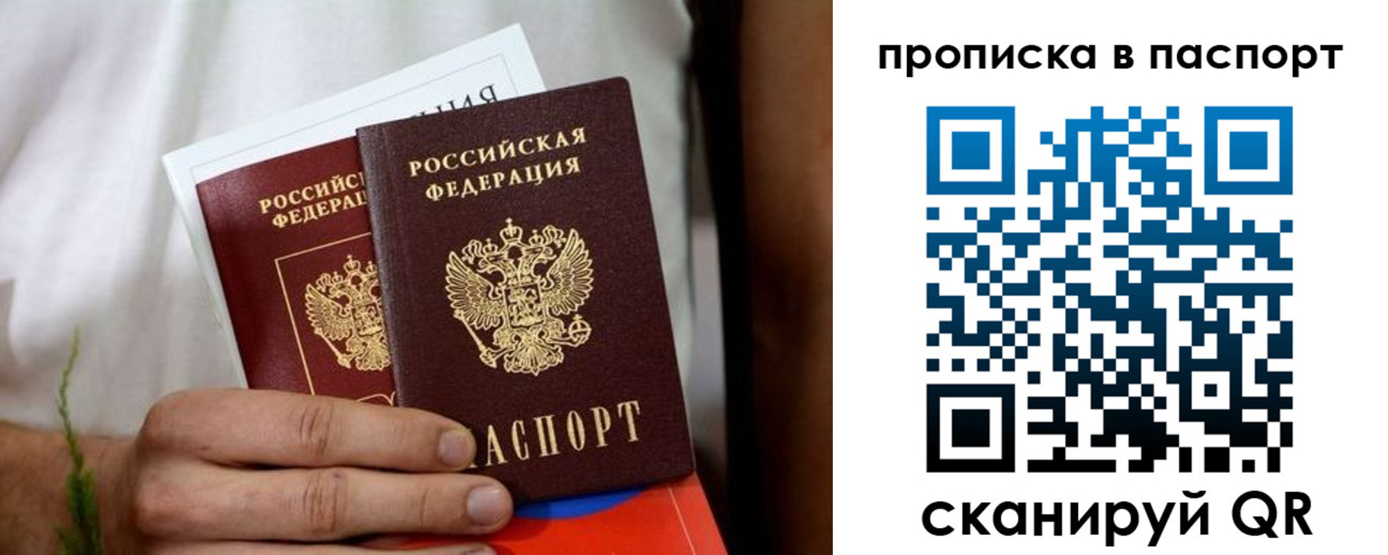 регистрация для дет. сада в Краснотурьинске